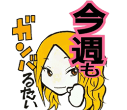 HAKATAN-ko,GORYON-chan2nd sticker #2125029
