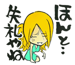 HAKATAN-ko,GORYON-chan2nd sticker #2125032