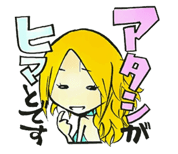 HAKATAN-ko,GORYON-chan2nd sticker #2125033