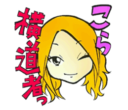 HAKATAN-ko,GORYON-chan2nd sticker #2125036