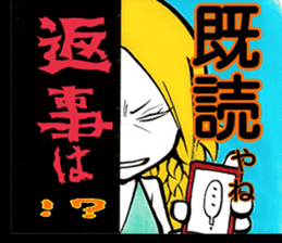 HAKATAN-ko,GORYON-chan2nd sticker #2125045