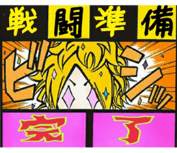 HAKATAN-ko,GORYON-chan2nd sticker #2125048