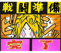 HAKATAN-ko,GORYON-chan2nd sticker #2125048