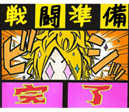 HAKATAN-ko,GORYON-chan2nd sticker #2125048