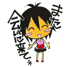 HAKATAN-ko,GORYON-chan2nd sticker #2125053