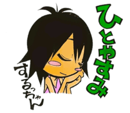 HAKATAN-ko,GORYON-chan2nd sticker #2125054