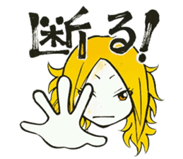HAKATAN-ko,GORYON-chan2nd sticker #2125057