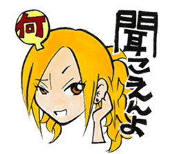 HAKATAN-ko,GORYON-chan2nd sticker #2125060