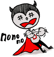 DIMO dd 2 sticker #2125079