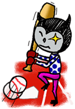 DIMO dd 2 sticker #2125084