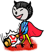 DIMO dd 2 sticker #2125085