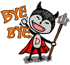 DIMO dd 2 sticker #2125086