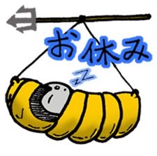 DIMO dd 2 sticker #2125094