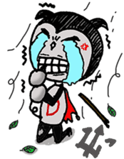 DIMO dd 2 sticker #2125100