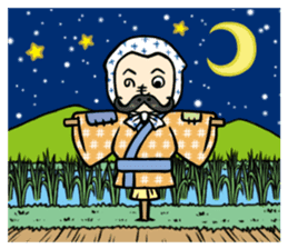 Hige-kun sticker #2125168