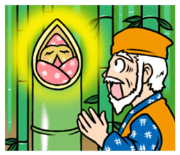 Hige-kun sticker #2125172