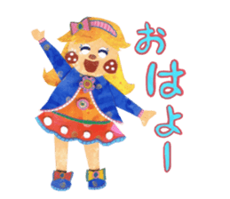 The love that is a young girl sticker #2125263