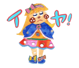 The love that is a young girl sticker #2125264