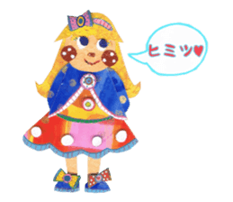 The love that is a young girl sticker #2125269