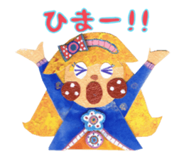 The love that is a young girl sticker #2125270