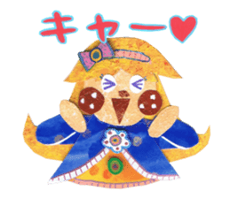 The love that is a young girl sticker #2125273