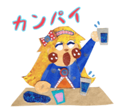 The love that is a young girl sticker #2125282