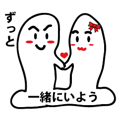 Delightful language to be said