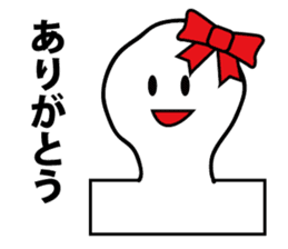 Delightful language to be said sticker #2125301