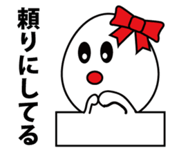 Delightful language to be said sticker #2125302