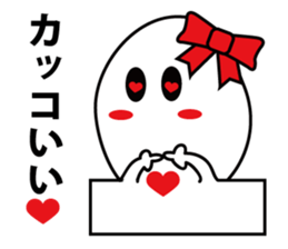 Delightful language to be said sticker #2125303