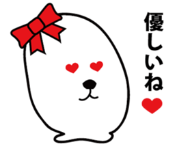 Delightful language to be said sticker #2125305