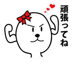 Delightful language to be said sticker #2125306