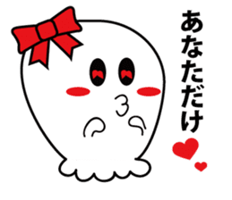 Delightful language to be said sticker #2125309