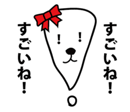 Delightful language to be said sticker #2125311