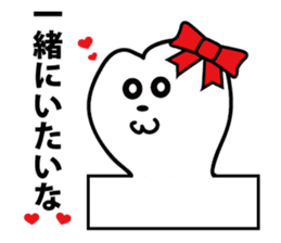 Delightful language to be said sticker #2125312