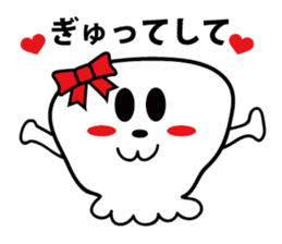 Delightful language to be said sticker #2125318