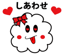 Delightful language to be said sticker #2125319