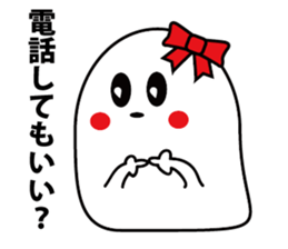 Delightful language to be said sticker #2125320