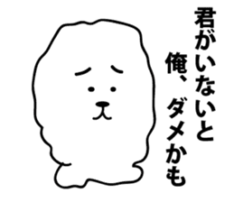 Delightful language to be said sticker #2125323