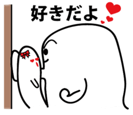 Delightful language to be said sticker #2125325