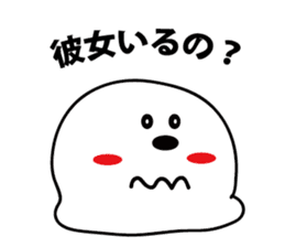 Delightful language to be said sticker #2125331