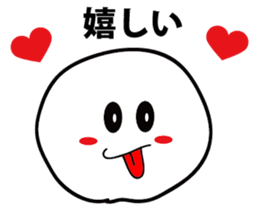 Delightful language to be said sticker #2125339