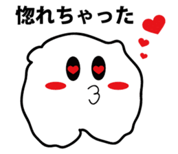 Delightful language to be said sticker #2125340