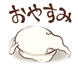 Urameshirabbit-Japanese sticker #2125405