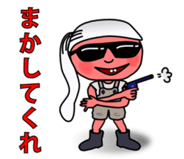 Boots prince of Showa sticker #2125426