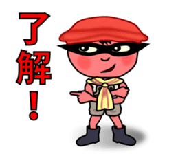 Boots prince of Showa sticker #2125430