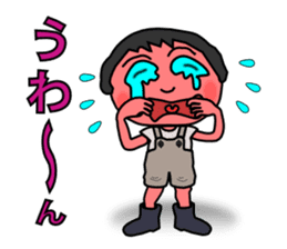 Boots prince of Showa sticker #2125433