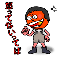 Boots prince of Showa sticker #2125434