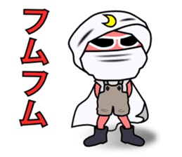 Boots prince of Showa sticker #2125438