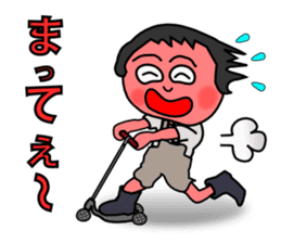 Boots prince of Showa sticker #2125441